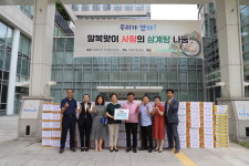 도봉, 말복 맞이 사랑의 삼계탕 나눔 행사 진행
