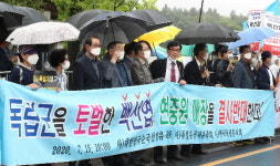 정치권 ‘파묘법’ 논쟁… “친일파 파묘 마땅” “정치적 장사”