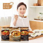 ‘김나운 더 키친’ 한상 짜글이 3종, 롯데홈쇼핑 첫 론칭 …19일 방송
