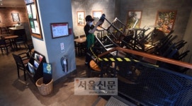 파주 스타벅스 7명 늘어 49명…당국 “불필요한 모임 취소해달라”