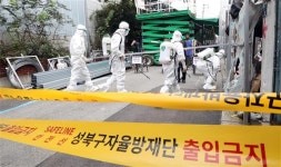 “마스크 안 썼다” 광진구 찜질방 다녀간 사랑제일교회 확진자