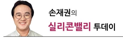 카멀라 해리스의 부상, 뉴테크노크라트·美 새 리더십 전형 주목