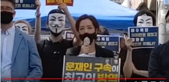 [속보] 전광훈 사랑제일교회 “통합당과 결부말라, 압수수색 규탄”