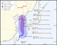 8호 태풍 바비, 제주는 영향권…이동경로 27일 한반도 관통(종합)