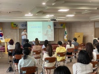 대구 북구청, 새내기 맞춤형 청렴 교육 실시