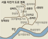 청계광장~고산자교 잇는 자전거도로 내년 4월 개통