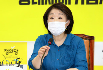 ‘포스트 심상정’ 결정만 남았다…정의당 지도체제 및 당직선거 확정