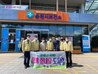 순천 향토정·Y식자재마트 ‘코로나19 함께 극복해요’