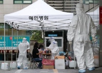 서울 광진구 확진자 18명 발생 혜민병원 감염병 위반 고발