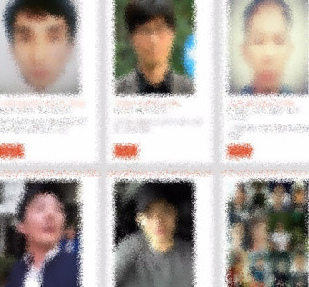 디지털교도소 신상공개 억울함 호소하던 고대생 사망에···논란 ‘재점화’