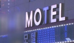 “술집 문 닫으면 모텔로” 한강공원 이어 또 ‘풍선효과’(종합)