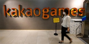 ‘따상’ 카카오게임즈 상장 첫날, 1억원 청약투자자 19만원 벌어(종합)