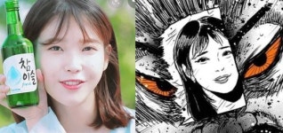 “정말 선 넘었다”…할머니 고문까지 나온 웹툰 ‘헬퍼’[이슈픽]