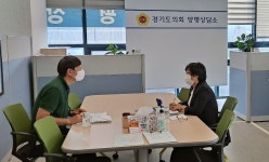 전승희 경기도의원, 21년 경기도학생교육원 양평학생야영장 운영현황 논의