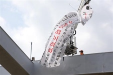 서울 응봉교서 고공시위 벌인 40대 9시간 만에 내려와(종합)