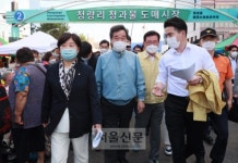 [서울포토] 청량리 청과물시장 화재현장 찾은 이낙연 대표