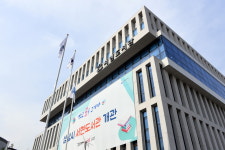 경찰, 서현도서관 ‘은수미 캠프 봉사자 부정채용’ 의혹 수사 착수