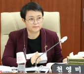 천영미 경기도의원, 북부소방재난본부 합동청사 개청식 참석