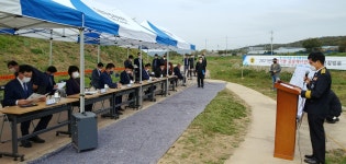 (주)명성환경골재산업 - 2815 | 경기도의회 안전행정위원회 2021년도 정기분 공유재산 관리 위해 현장방문