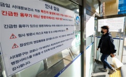 “사우나·골프모임 등 감염 이어져”...서울 코로나19 33명 추가 확진