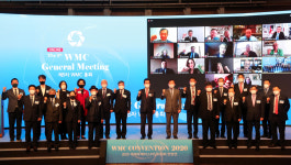 태권도 세계화 주제로 머리맞댄 무예인들