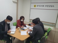 권정선 경기도의원, 경기도교육청 북부청사 대민서비스 공간조성 추진 업무보고 받아