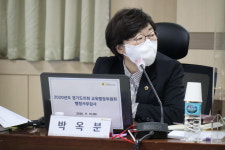박옥분 경기도의원 “농어촌 방과후학교 적극 운영 통해 방과후학교 강사 일할 권리 보장해야”