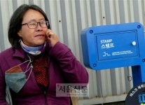 서울 아파트 팔고  운명 같은 제주행 “올레길은 마음길”