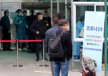 [속보] “일주일 동안 국내 하루 평균 109명 확진”