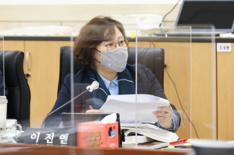 이진연 경기도의원 “성폭력·가정폭력 상담소 지원사업 도비예산 반드시 확보해야”