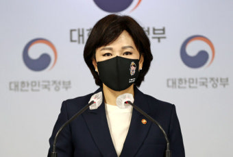 전현희 권익위원장 “‘추미애 아들 의혹’ 제보자 공익신고자 맞다”