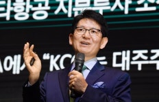 한푼 안 쓰고 조원태 지분 47%로?… ‘항공 빅딜 운명’ 새달 1일 결판난다