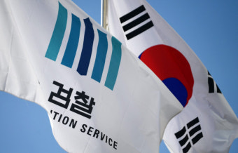 “추미애 위법” 윤석열 징계에 검사들 뒤집어졌다…이성윤 빼고(종합)