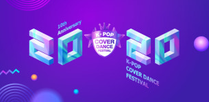 K팝 팬들의 축제 ‘2020 K-POP 커버댄스 페스티벌 월드 파이널’ 성료