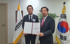 국민의힘 중앙위원회 서울지방자치특별위원회 위원장에 성중기 서울시의원 임명