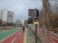 노원 자전거길 위치 이제 금방 알겠네