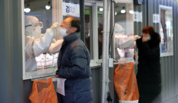 [포토] 새해에도 끝나지 않은 코로나19