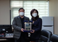 김경영 서울시의원, ‘대한안마사협회’로부터 감사패 수상