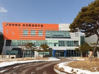 코로나19 검사 급한데 너무 먼 전북도보건환경연구원
