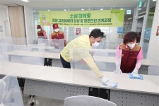 73세까지 고용… 어르신 행복한 동작