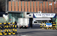 [속보] 서울남부교도소 수용자 9명 확진…취사장 담당