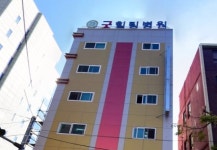 코로나 첫 20대 사망자, 확진 하루 만에 숨져…“기저질환으로 장기입원”