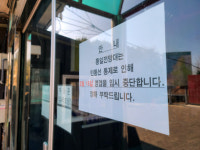 3개월 새 또 뚫린 22사단… 北남성 민통선 올 때까지 몰랐다