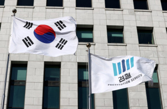 검찰, ‘김학의 출금사건’ 이규원 검사 피의자 신분으로 소환