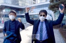 살아난 자사고… ‘서열화 해소’ 제동