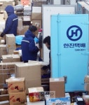 분주한 한진택배… 경기 광주시 등 7곳 무기한 파업