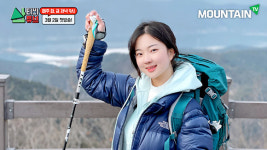 TV와 유튜브의 신나는 만남… ‘산티비 산튜브’ 다음달 2일 첫 방송