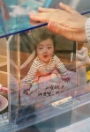 ‘온몸에 멍·골절’ 정인이 양부 “와이프 얘기만 듣고 감쌌다, 내 책임”(종합)