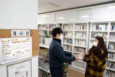 ‘책 정거장’ 활성화… 주민 소통 늘리는 구로
