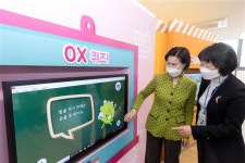 명상·운동으로 재충전… ‘마음 백신’ 만드는 양천